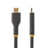 Фото #3 товара StarTech.com RH2A-7M-HDMI-CABLE - 7 m - HDMI Type A (Standard) - HDMI Type A (Standard) - Audio Return Channel (ARC) - Black