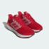 Фото #5 товара adidas men Ultrabounce Running Shoes