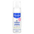 Foam Shampoo for Newborns with Avocado Polyphenols, For Cradle Cap, 5.07 fl oz (150 ml)