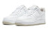 Фото #4 товара Nike Air Force 1 Low 07 空军一号 复古休闲 低帮 板鞋 男款 白棕 / Кроссовки Nike Air Force CJ1380-101