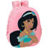 Фото #1 товара SAFTA Jasmine Backpack