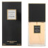 Женская парфюмерия Coco Chanel EDT Кокос 50 ml