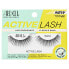 Фото #1 товара Набор накладных ресниц Ardell Active Lashes Gainz