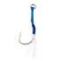 M&W INTERNATIONAL Selina S1 Assist Hook