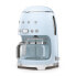 Фото #5 товара SMEG Drip Coffee Machine Pastel Blue DCF02PBEU - Drip coffee maker - 1.4 L - Ground coffee - 1050 W - Blue