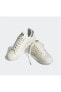STAN SMİTH Kadın Beyaz Sneaker HQ6653