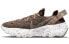 Nike Space Hippie 04 CD3476-200 Sneakers