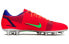 Фото #3 товара Бутсы футбольные Nike Mecurial Vapor 14 Academy HG (CV0970-600) красного цвета