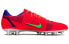 Бутсы Nike Mecurial Vapor 14 Academy HG, Красные, футбольные, повышенной прочности, амортизация, противоскользящие 42.5 - фото #3