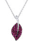 ფოტო #1 პროდუქტის Cubic Zirconia Leaf 18" Pendant Necklace in Sterling Silver