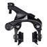 Фото #1 товара SHIMANO Ultegra R8110 Front Rim Brake Caliper