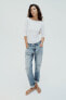 Z1975 relaxed fit low-rise jeans