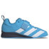 [GZ5954] Mens Adidas adipower Weightlifting II