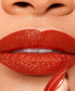 Фото #17 товара Pure Color Explicit Slick Shine Lipstick