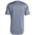 Фото #2 товара Adidas Tiro 24 Competition Training T-shirt M IV6969