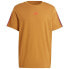 ფოტო #1 პროდუქტის ADIDAS Bl Short Sleeve T-Shirt