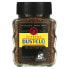 Фото #1 товара Café Bustelo, Supreme by Bustelo, растворимый кофе, сублимированный, 100 г (3,52 унции)