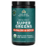 Фото #1 товара Organic Super Greens, Alkalize & Detox, 7.5 oz (213 g)