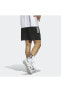 ADİDAS IL2301 ADİDAS IL2301 3-STRIPES SHORT