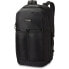 Рюкзак походный Dakine Split Adventure 38L - фото #2