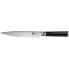 Фото #1 товара KAI Shun Classic Small Slicing Knife 18 cm