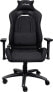 Фото #5 товара Trust GXT 714 Ruya Gaming Chair Black