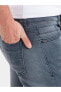 Фото #12 товара LCW Jeans Jean