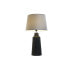 Настольная лампа Home ESPRIT Чёрный Серый Смола 50 W 220 V 40 x 40 x 70 cm (2 штук)