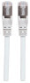 Фото #11 товара Intellinet Network Patch Cable - Cat6 - 7.5m - White - Copper - S/FTP - LSOH / LSZH - PVC - RJ45 - Gold Plated Contacts - Snagless - Booted - Lifetime Warranty - Polybag - 7.5 m - Cat6 - S/FTP (S-STP) - RJ-45 - RJ-45