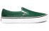 Слипоны Vans Slip-On Green Classic