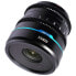 SIRUI OPTICAL Kit Nightwalker 24-35-55 mm 1.2 SE Camera Lens - фото #16