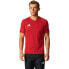 Фото #6 товара Adidas Tiro 17 M BP8557 football jersey