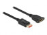 Delock 87098 - 3 m - DisplayPort - DisplayPort - Male - Female - 7680 x 4320 pixels