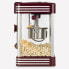 Фото #4 товара Popcornmaschine HKoeNIG Retro-Design Fassungsvermgen 50 g Innenbeleuchtung