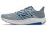 Фото #1 товара Кроссовки New Balance FuelCell Propel v3 MFCPRLG3