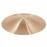 Фото #3 товара Paiste 2002 Cup Chime 8"