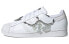 Adidas Originals Superstar GZ8404 Classic Sneakers