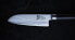 KAI KAI Shun Classic ham knife 23,0cm