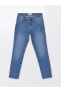 Фото #5 товара 750 Slim Fit Erkek Jean Pantolon