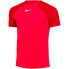 Фото #1 товара Nike NK Df Academy Ss Top KM DH9225 635 T-shirt