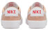Nike Blazer Low GT DC7695-200 Sneakers