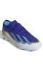 Фото #2 товара Бутсы Adidas IF6919-F50 LEAGUE FG/MG J MESSI