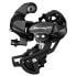 Фото #1 товара SHIMANO Tourney TX800 Direct rear derailleur