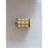 Фото #2 товара Лампочка LED теплого белого света Synergy 21 S21-LED-NB00076 - 3.5 Вт - 240 люмен - 35000 ч