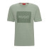 Фото #1 товара HUGO Dulive222 short sleeve T-shirt