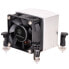 Фото #1 товара SilverStone SST-AR09-115XP - Cooler - 6 cm - 1200 RPM - 5000 RPM - 42.5 dB - 27.9 cfm