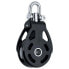 Фото #2 товара HARKEN 75 mm ESP Swivel Block