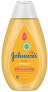 Фото #2 товара Mildes Babyshampoo - Johnson’s Baby 200 ml