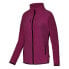 Фото #1 товара JOLUVI Polar Ecotech 230 full zip fleece