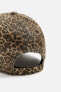 ANIMAL PRINT CAP